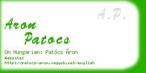 aron patocs business card